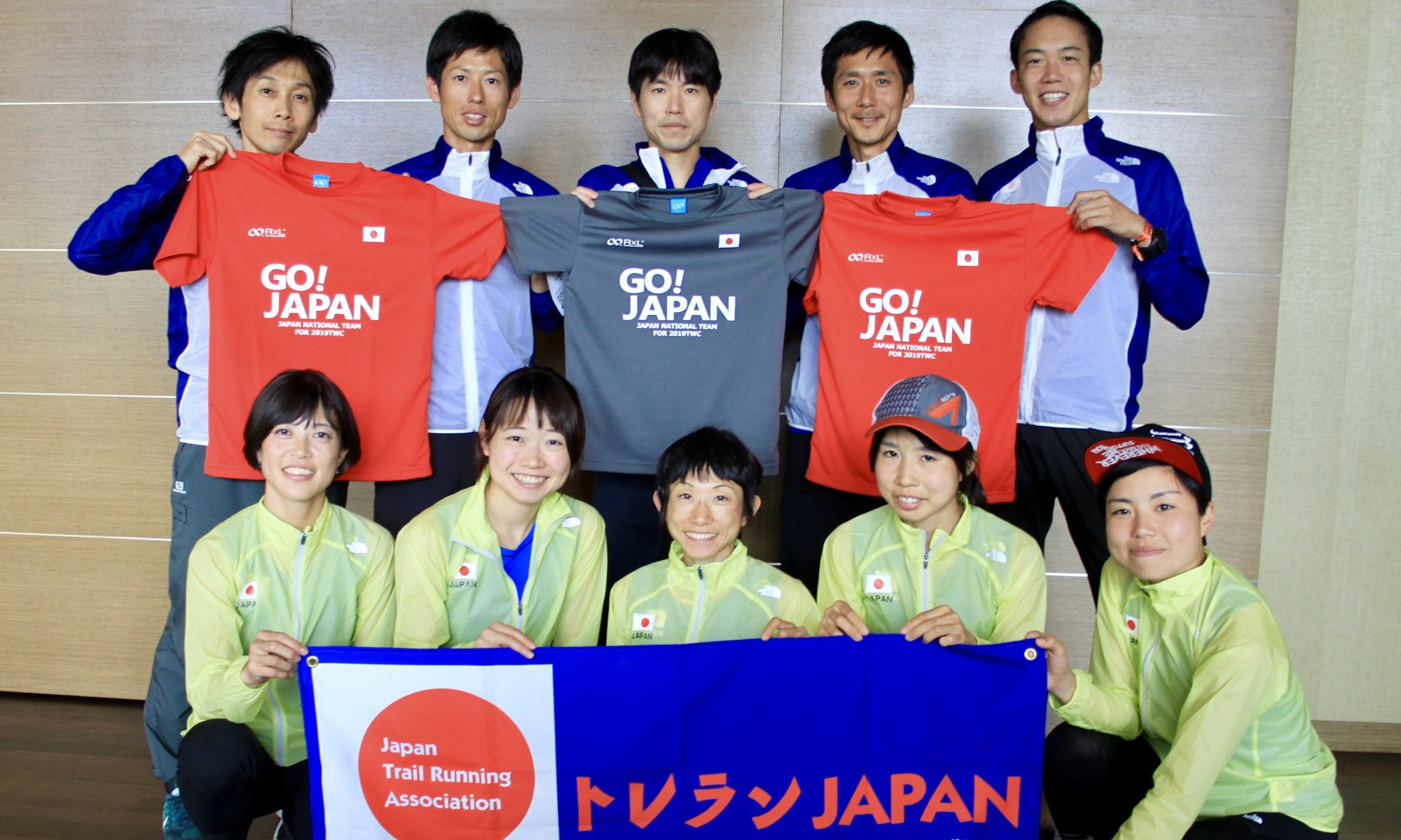 一般財団法人日本トレイルランニング協会